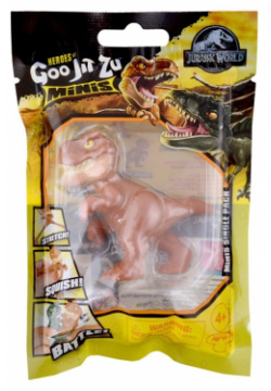 Мини игрушка Мир Юрского периода Динозаврик Ти Рэкс (тянущаяся фигурка) (резина) (6 см) (ТМ GooJitZu) 
