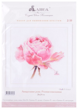 Набор для вышивания крестом "Акварельные розы  Розовая изысканная" 26х24 см