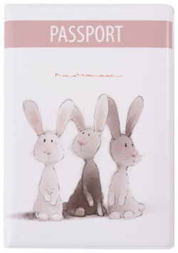 Обложка для паспорта Три кролика «Пух и ухи» (ПВХ бокс) 