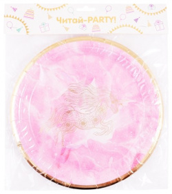 Набор бумажных тарелок Единорог на розовом фоне с золотом (24см) (6шт) 