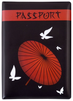 Обложка для паспорта Аниме Японский зонтик и бабочки (ПВХ бокс) 