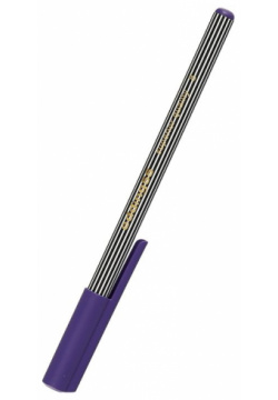 Ручка капиллярная 0 3мм фиолет  Edding фиолетовая