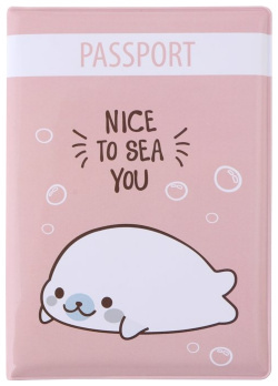 Обложка для паспорта Белек Nice to sea you (ПВХ бокс) 