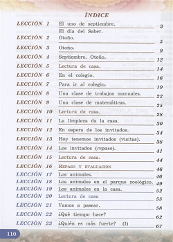 Испанский язык  3 класс Углублённый уровень Учебник В двух частях Часть 1 Просвещение Издательство 978 5 09 102288