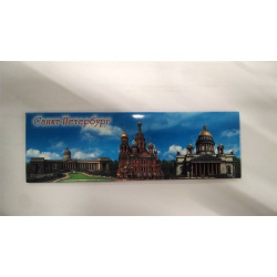 Сувенир  Акм Магнит Санкт Петербург коллаж 4х12 5 см метал панорамный