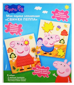 Аппликация Свинка Пеппа (30825) (14х17см) (2 картинки+детали+глазки) (Peppa Pig) (3+) 