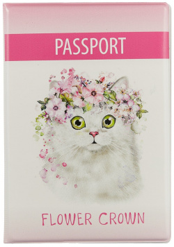 Обложка на паспорт «Кошка с веночком из цветов» 