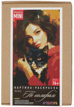 Картина раскраска по номерам Mini "Девушка с любимым котиком" (20х14 см) 