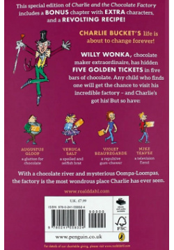 Charlie and the сhocolate factory Signet classics 978 0 241 55832 4