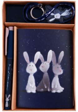 Набор канцелярский (ручка+записная книжка А6) "Три кролика «Пух и ухи» темный" 