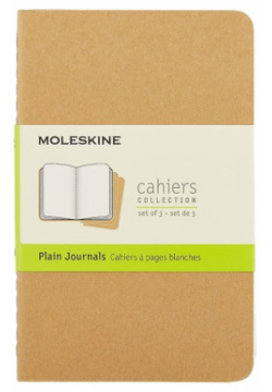 Набор книг для записей Moleskin Cahier Journal Pocket  3 штуки мягкая обложка 32 листа А6