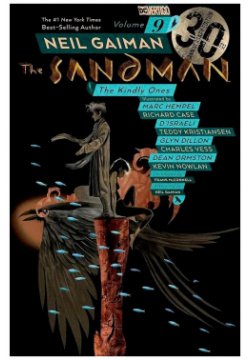 Sandman Volume 9 The Kindly Ones DC Comics 978 1 4012 9174 7 