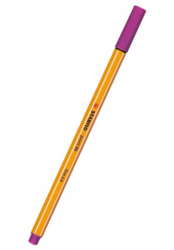 Капиллярная ручка «Рoint» 58  Stabilo сиреневая цвета лепестков сирени