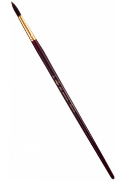 Кисть художественная №20 "Вернисаж"  синтетика бордовая круглая длинная ручка Гамма