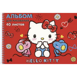 Альбом для рисования 40л А4 "Hello Kitty" спираль 