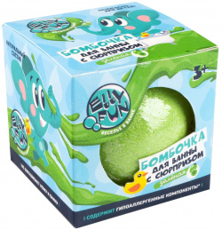 Бомбочка для ванны детская с сюрпризом (зеленый цвет) 