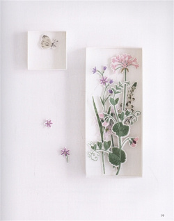 Японская вышивка  Дикие цветы 80 проектов для души и вдохновения Эксмо 978 5 04 113576 8