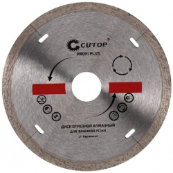 Отрезной алмазный диск CUTOP  Profi Plus