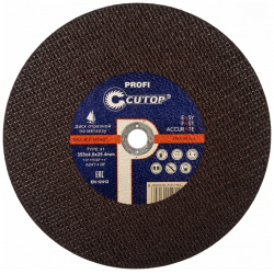 Профессиональный диск отрезной по металлу CUTOP  Profi
