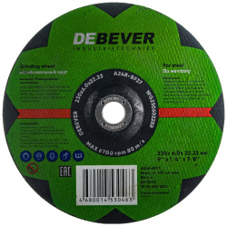Зачистной диск по металлу Debever Machining Solutions  NWG23060228R