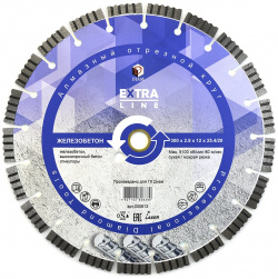 Алмазный диск Diam 000613 Железобетон Extra Line