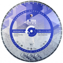 Алмазный диск Diam 000617 Железобетон Extra Line