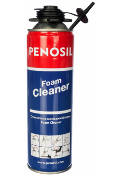 Очиститель монтажной пены Penosil PRUSC00007 CLEANER