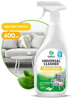 Универсальное чистящее средство Grass 112600 Universal Cleaner