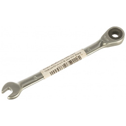 Комбинированный ключ AV Steel 315006