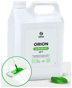 Универсальное низкопенное средство Grass 125308 Orion