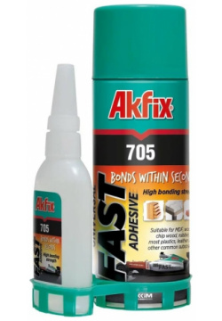 Набор для экспресс склеивания Akfix AN705_65 705