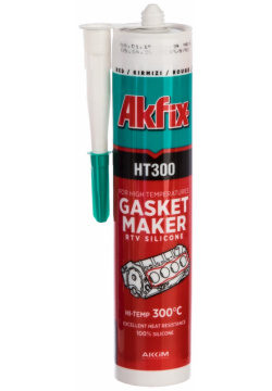 Высокотемпературный силиконовый герметик Akfix SA075 HT300