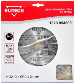 Пильный диск Elitech  1820 054500