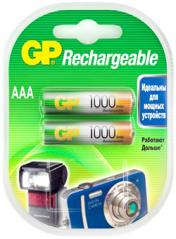 Перезаряжаемые аккумуляторы GP 100AAAHC 2DECRC2 20/200