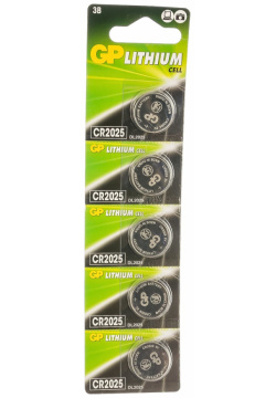 Литиевые дисковые батарейки GP CR2025 7CR5 100/2000 Lithium