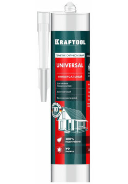 Универсальный силиконовый герметик KRAFTOOL  41253 2