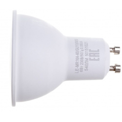 Светодиодная лампа Наносвет L188 LE MR16A 8/GU10/827