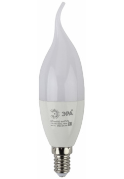 Светодиодная лампа ЭРА Б0027974 LED BXS 9W 840 E14