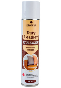 Чистящее средство для изделий из кожи PROSEPT 261 04 Duty Leather