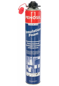 Напыляемый полиуретановый напыляемая теплоизоляция Penosil A4924 Premium Insulation Foam