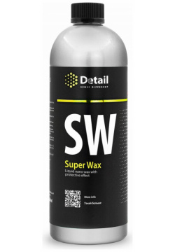 Жидкий воск Detail DT 0160 SW Super Wax