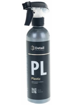 Очиститель пластика Detail DT 0112 PL Plastic