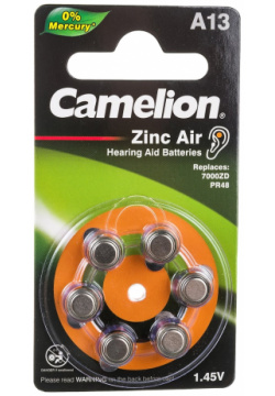 Батарейка для слуховых аппаратов Camelion 12824 ZA13 BL 6 Mercury Free