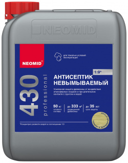 Невымываемый консервант для древесины NEOMID Н 430 5/к1:9 Eco
