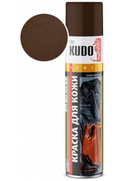 Краска для гладкой кожи KUDO  11600735