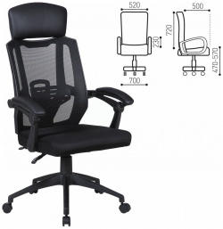 Офисное кресло BRABIX 531835 Nexus ER 401