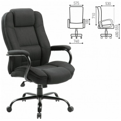 Офисное кресло BRABIX 531830 Heavy duty HD 002