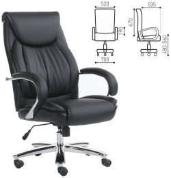Офисное кресло BRABIX 531825 Advance EX 575