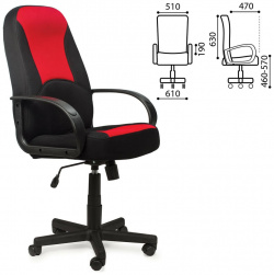 Офисное кресло BRABIX 531408 City EX 512