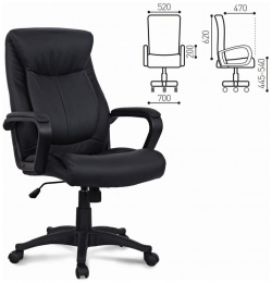 Офисное кресло BRABIX 530859 Enter EX 511